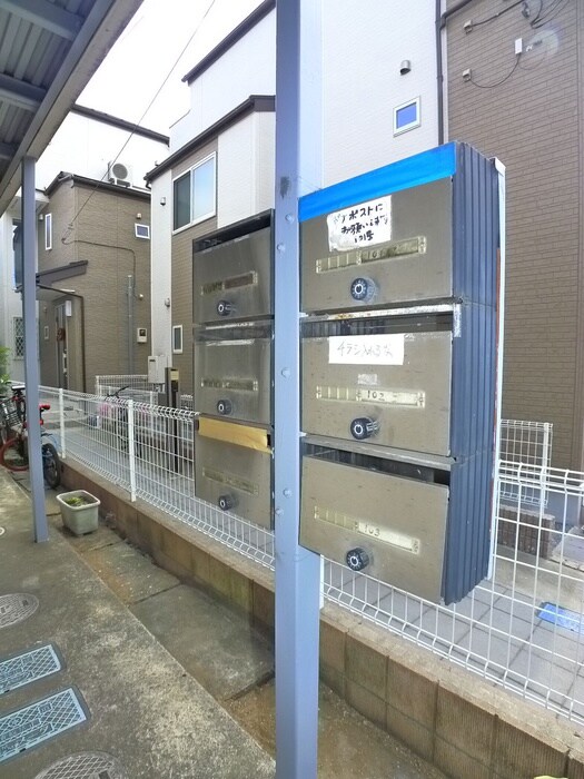 物件外観写真3　(建物設備)