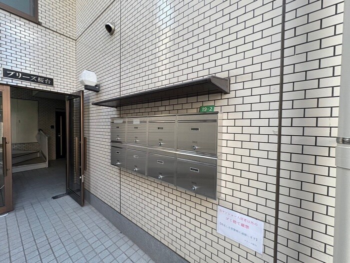 物件外観写真4　(建物設備)