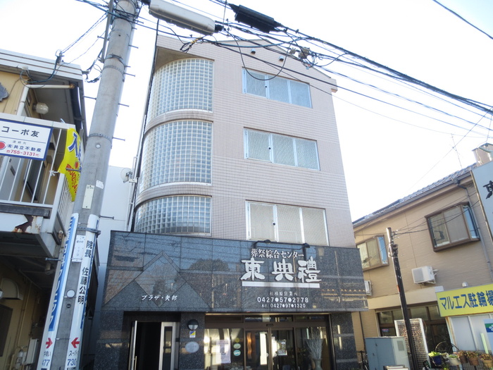 外観写真