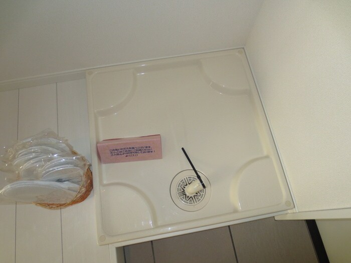 物件内観写真15　(洗濯機置場)