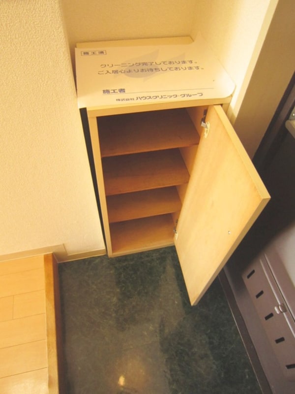 靴箱