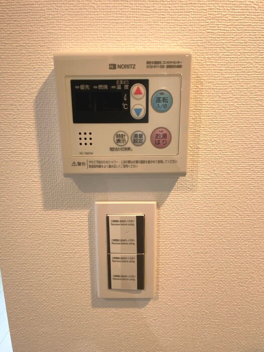 物件内観写真22　(内観写真)