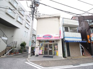 南台5丁目住居外観写真