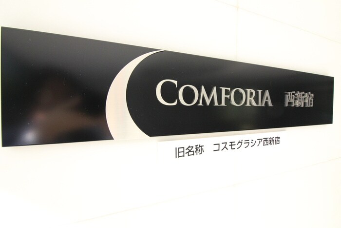 物件外観写真3　(その他)