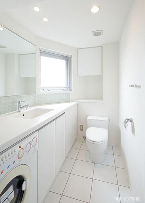 物件内観写真10　(トイレ)