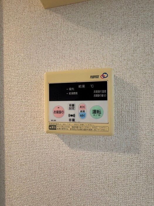 物件内観写真10　(内観写真)