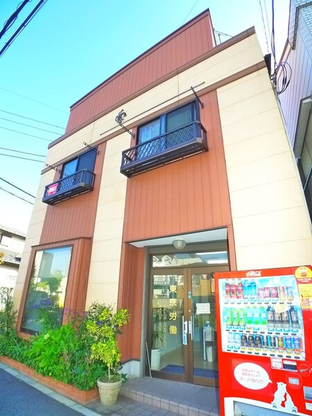 第三メゾンヨシノ外観写真