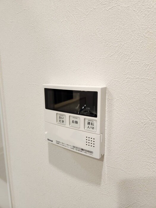 物件内観写真14　(内観写真)