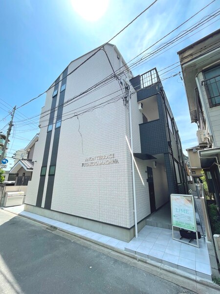 アノンテラス二子玉川外観写真