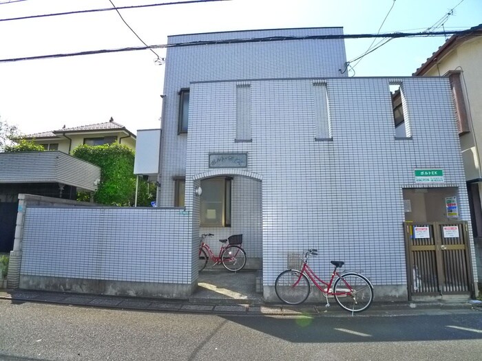 物件外観写真5　(周辺環境)