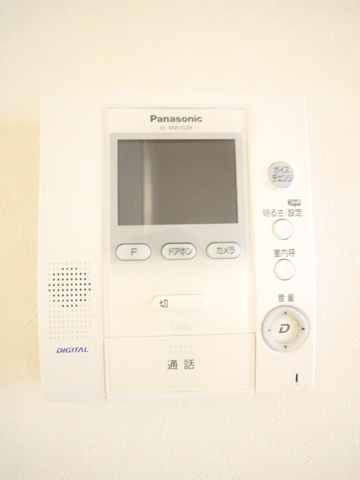 物件内観写真17　(内観写真)