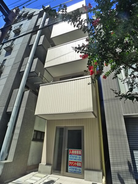Village House Tateishi外観写真