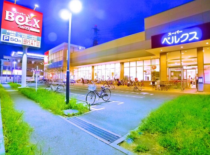 物件内観写真22　(周辺環境)