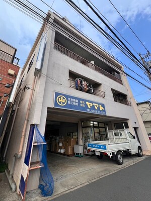 ヤマトビル外観写真