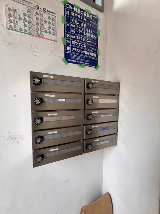 物件外観写真3　(建物設備)