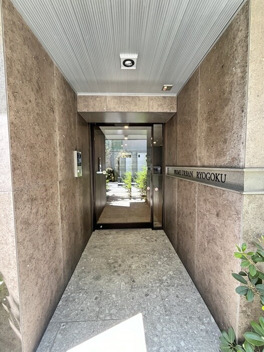 物件外観写真2　(建物設備)