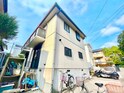 田中テラス