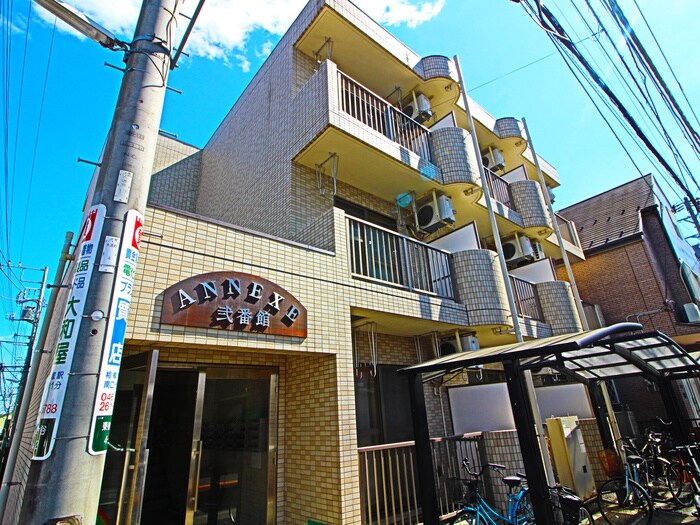 物件外観写真3　(その他)