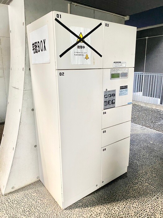 物件外観写真3　(建物設備)