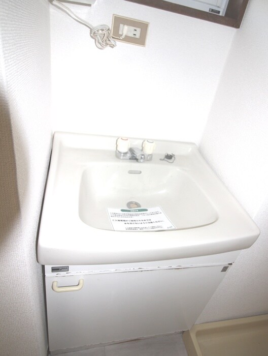 物件内観写真16　(洗面)