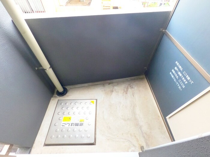 物件内観写真22　(ベランダ・バルコニー)