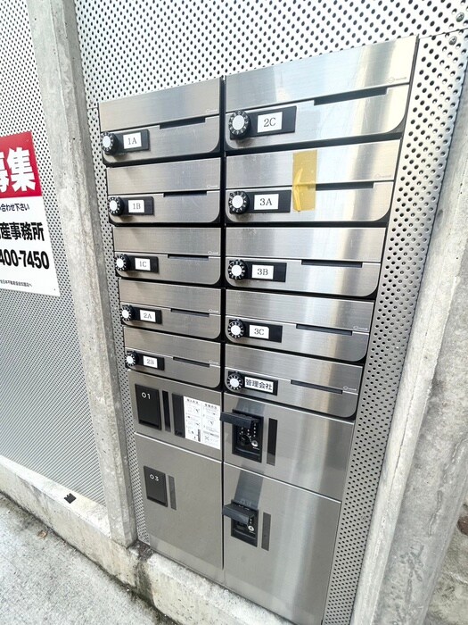 物件外観写真4　(その他)