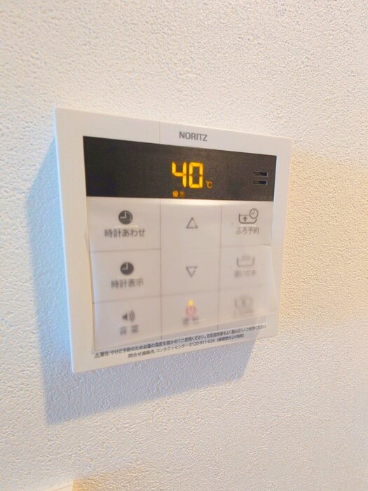 物件内観写真19　(内観写真)