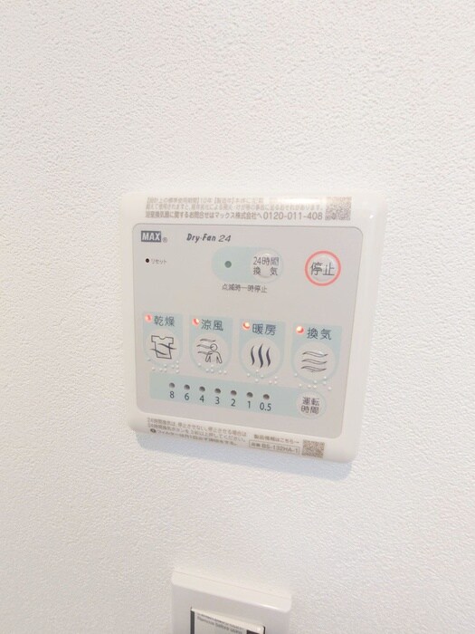 物件内観写真21　(内観写真)