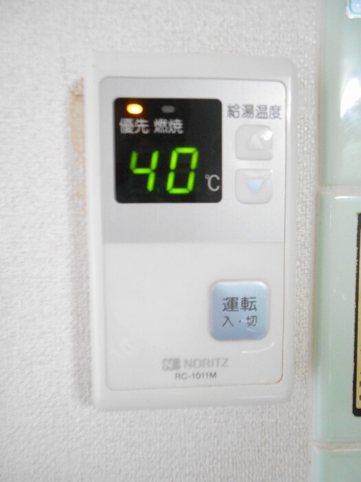 物件内観写真17　(内観写真)