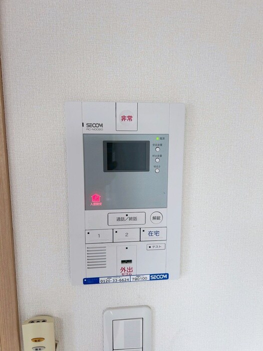 物件内観写真20　(内観写真)