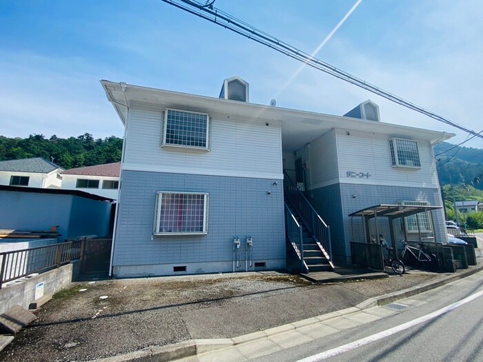 サニーコートの外観写真