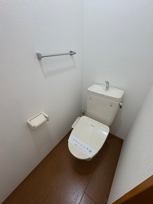 物件内観写真13　(トイレ)