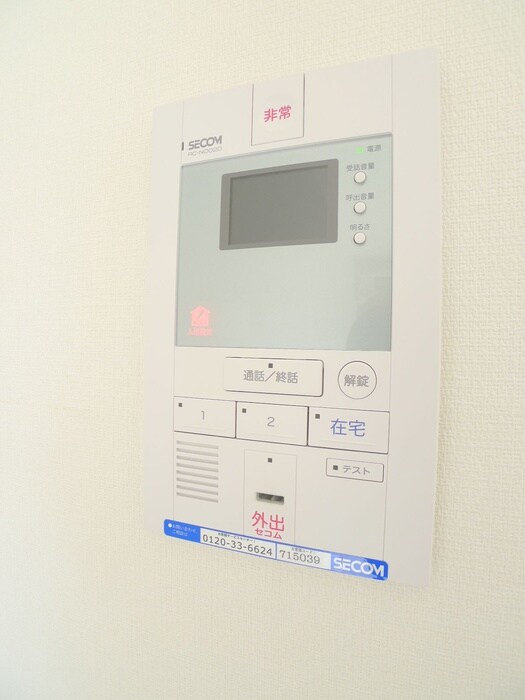 物件内観写真19　(内観写真)