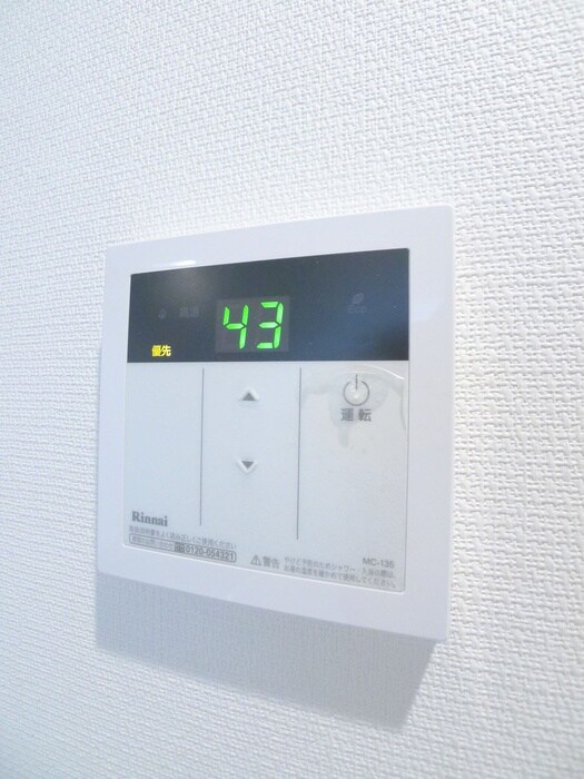 物件内観写真20　(内観写真)