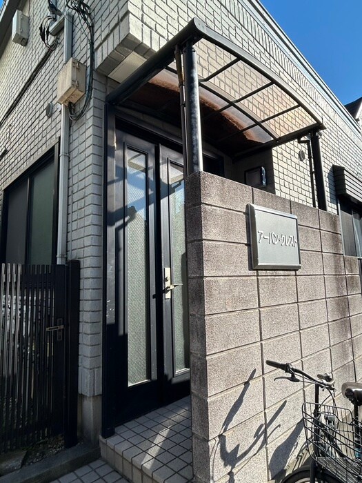 アーバン・クレストのエントランス部分