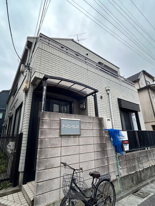 物件外観写真6　(外観写真)