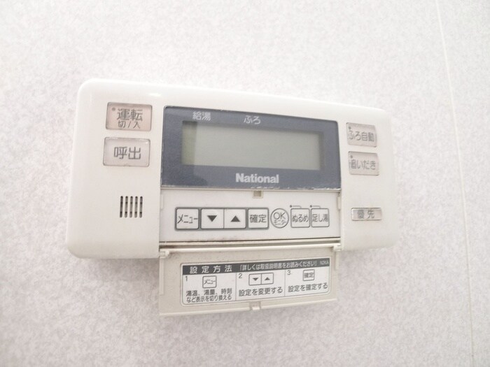 物件内観写真22　(内観写真)