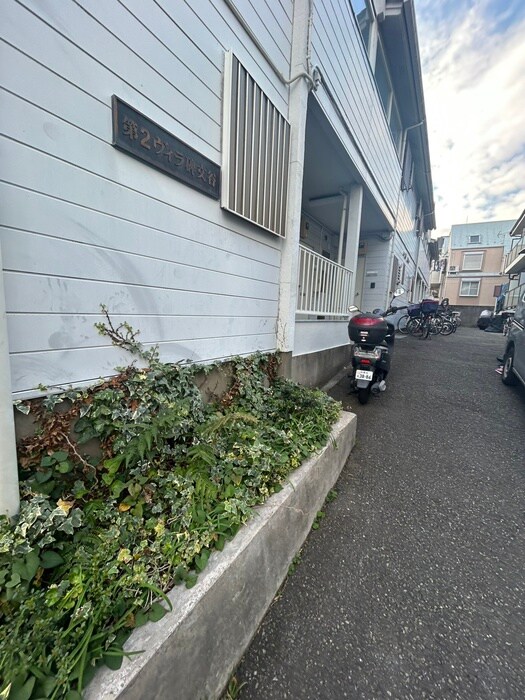 物件外観写真3　(エントランス部分)