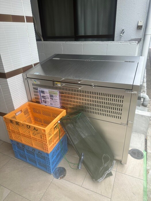 物件外観写真5　(周辺環境)