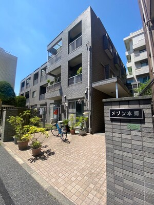 メゾン本郷(301)外観写真