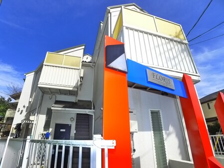 フロリス幕張本郷外観写真