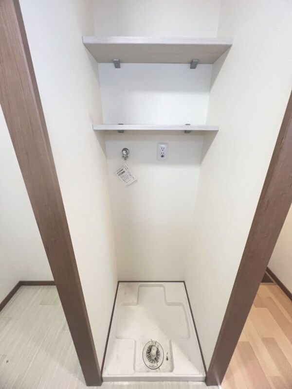 洗濯機置場