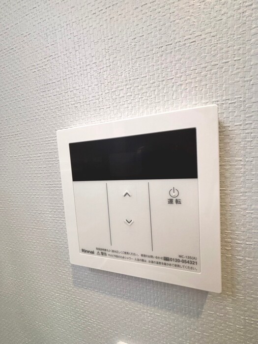 物件内観写真20　(内観写真)