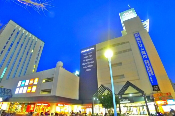 イオンフードスタイル