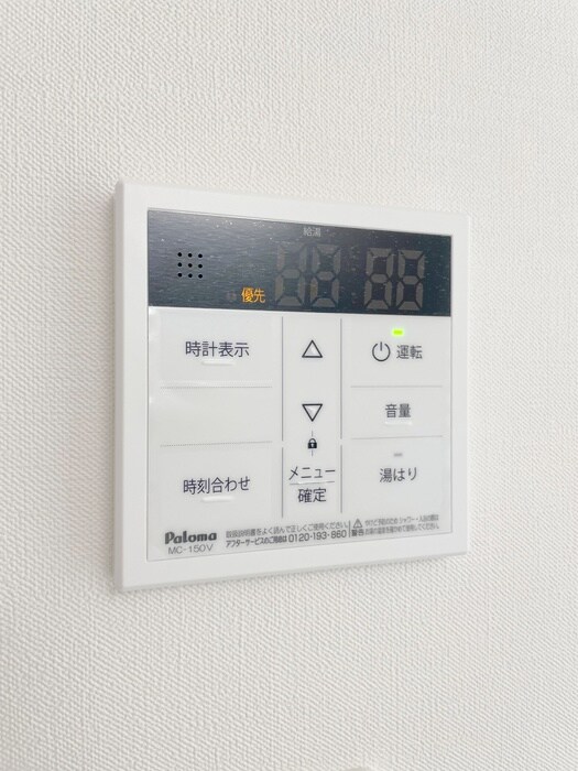 物件内観写真20　(内観写真)