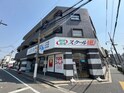 クレセント川原