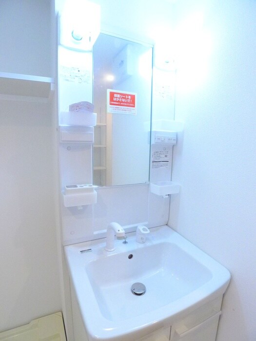 物件内観写真14　(洗面)