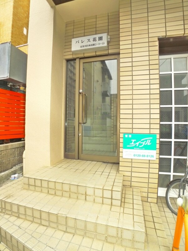 エントランス部分