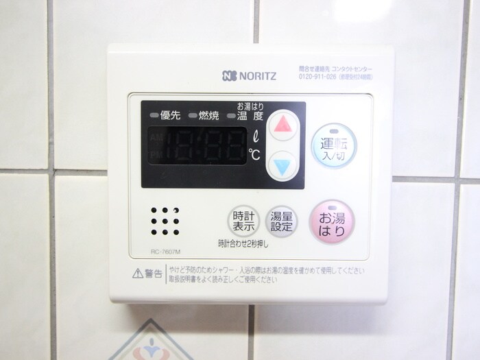 物件内観写真15　(内観写真)