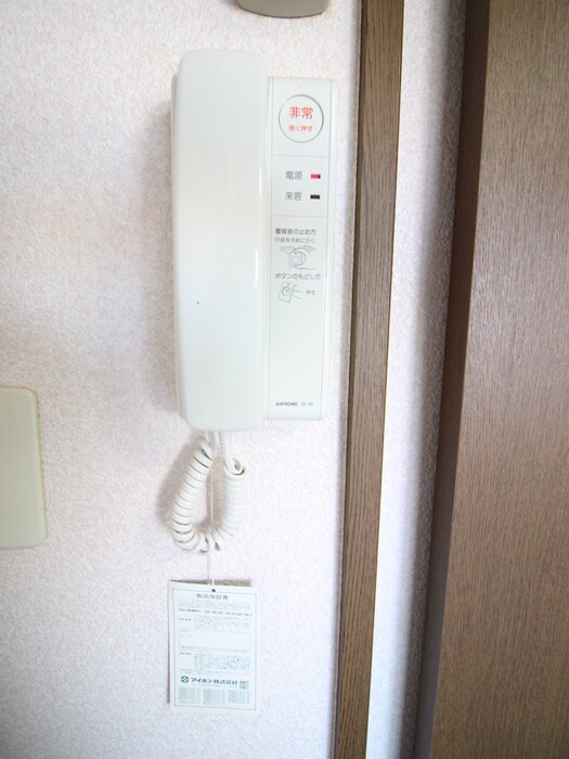 物件内観写真16　(内観写真)